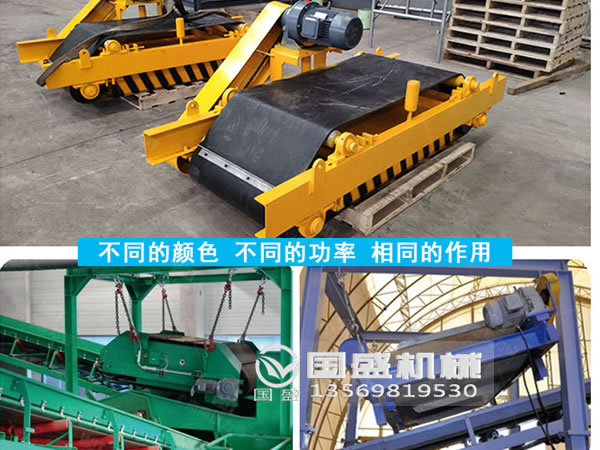 生活糖心VLOG官网观看除鐵器設備