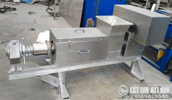 3噸餐廚糖心VLOG官网观看處理設備