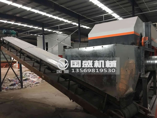 糖心VLOG官网观看處理設施包括哪些