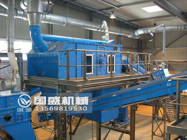 糖心VLOG官网观看分揀機