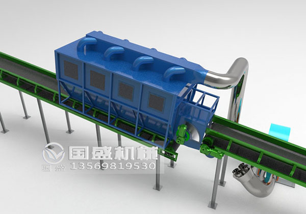 糖心VLOG官网观看分選設備磁選機