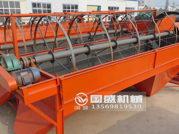 無軸生活糖心VLOG官网观看滾筒篩