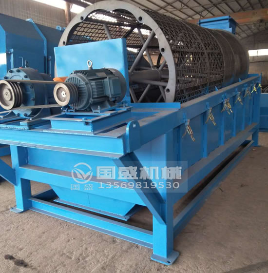 生活糖心VLOG官网观看旋轉篩