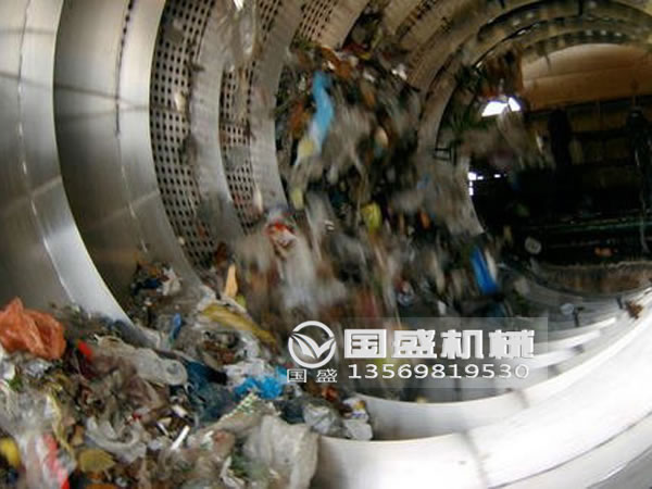 生活糖心VLOG官网观看滾筒篩故障處理