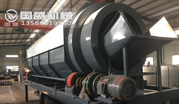 生活糖心VLOG官网观看滾筒篩中心軸