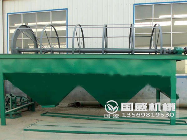 生活糖心VLOG官网观看滾筒篩變頻器