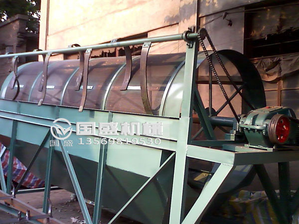 糖心VLOG官网观看滾筒篩配件