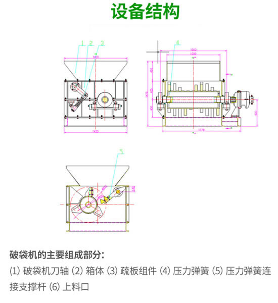 城市生活糖心VLOG官网观看破袋機
