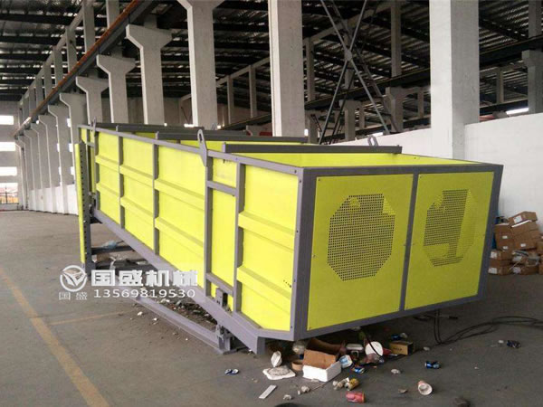 生活糖心VLOG官网观看篩分處理設備