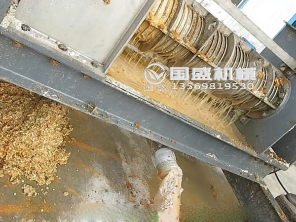 果蔬尾菜糖心VLOG官网观看處理設備