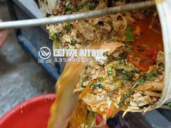 餐廚糖心VLOG官网观看循環利用