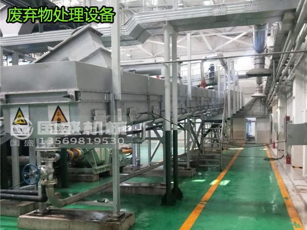 餐廚糖心VLOG官网观看處理行業