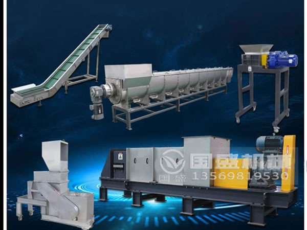 餐廚糖心VLOG官网观看處理設備資源化