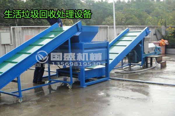 生活糖心VLOG官网观看處理製度