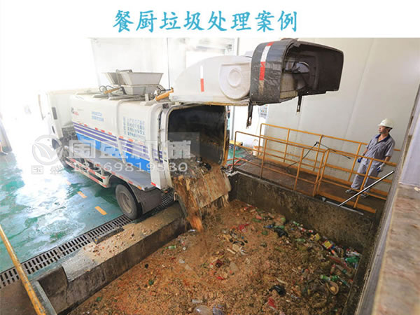 物料廢渣擠幹脫水機 物料廢渣擠幹脫水機