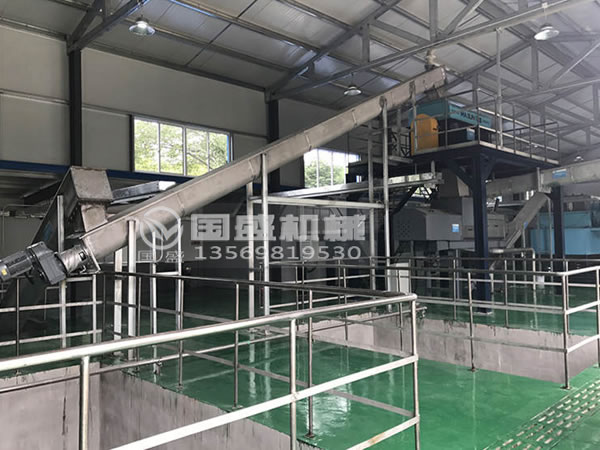 食物糖心VLOG官网观看粉碎機