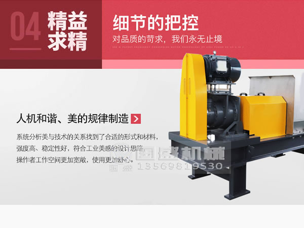 餐廚糖心VLOG官网观看處理