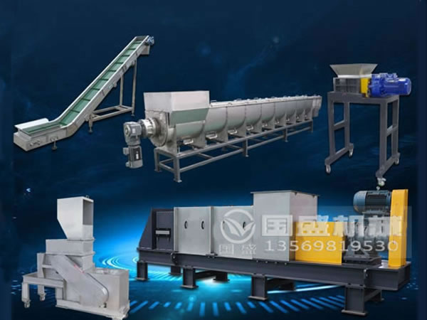 餐廚糖心VLOG官网观看處理流水線