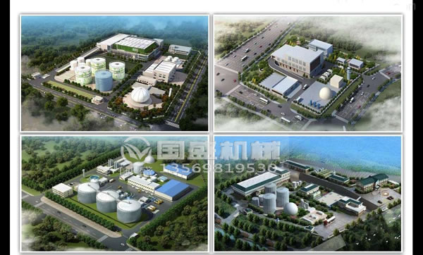 新鄉餐廚糖心VLOG官网观看處理設備