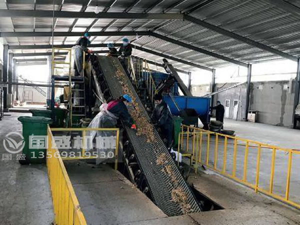 果蔬糖心VLOG官网观看處理計劃方案效率