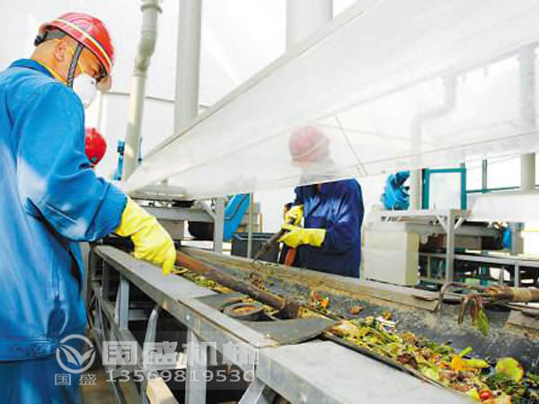 餐廚糖心VLOG官网观看危害