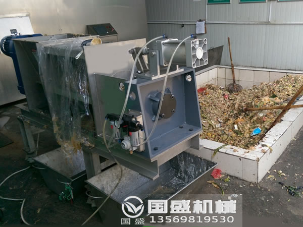 餐廚糖心VLOG官网观看現象