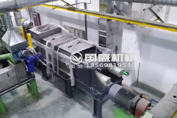 生活糖心VLOG官网观看生產線運費