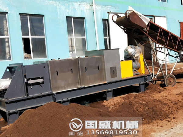 糞便糖心VLOG官网观看壓榨機現場圖