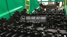 生活糖心VLOG官网观看星型篩